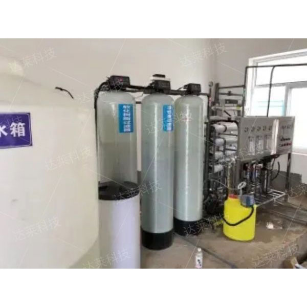 全自动软化设备